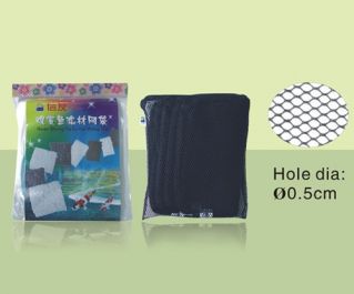 Сетчатый мешочек на молнии15*21,5см (XY-E5-R)