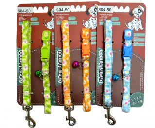 Ошейник с поводком 10мм*122см+30см (нейлон) (2107)