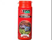 AZOO 9 in 1 Guppy Pellet (Гранулы для гуппи) 330мл (AZ80070)