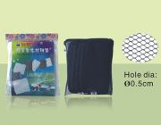 Сетчатый мешочек на молнии 34*43см (XY-E1-R)