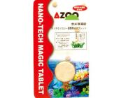 AZOO Таблетка для борьбы с водорослями 