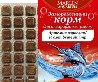 Артемия замороженная купить
