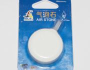 Распылитель воздуха корундовый (ASW-040)