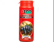 AZOO 9 in 1 Ornamental Fish Pellet (Гранулы для декоративных рыб) 120мл. (AZ80028)
