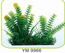 Искусственное растение 20см (YM-9966)