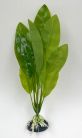 Искусственное растение 20см 