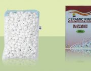 V Керамические кольца для биофильтрации 500г. (XR-500)