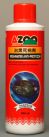 AZOO Кондиционер «Профилактика внешних паразитов» 120мл (AZ70332)