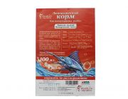 Мотыль замороженный Натуральное меню 100мл (блистер) (FB-O)