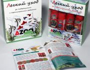 AZOO Легкий уход за тропическими рыбками (AZ002)