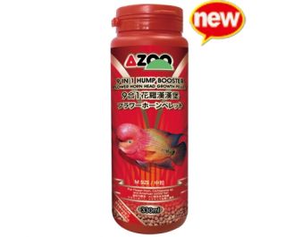 AZOO 9 in 1 Flower Horn Pellet(М Size)(Гранулы для Фловер Хорн)  330мл (AZ80128)